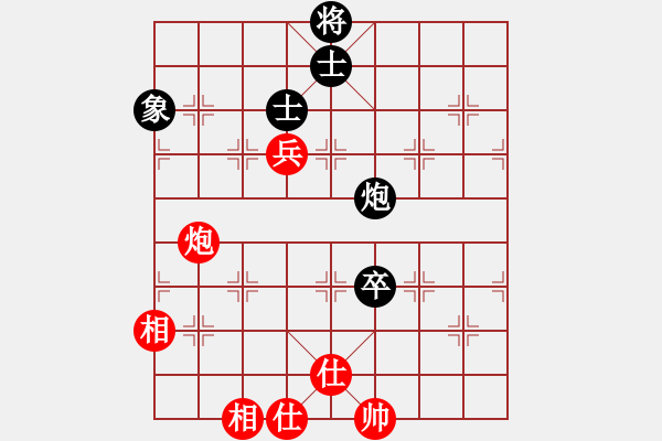 象棋棋譜圖片：亭亭(日帥)-和-fuhaoaaaaa(5段) - 步數(shù)：220 