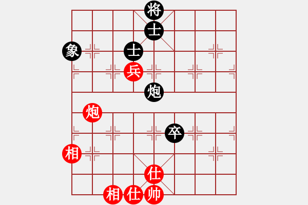 象棋棋譜圖片：亭亭(日帥)-和-fuhaoaaaaa(5段) - 步數(shù)：230 