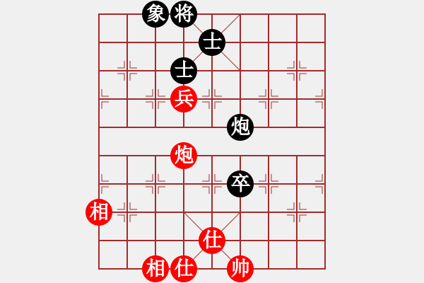 象棋棋譜圖片：亭亭(日帥)-和-fuhaoaaaaa(5段) - 步數(shù)：240 