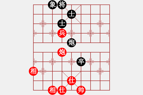 象棋棋譜圖片：亭亭(日帥)-和-fuhaoaaaaa(5段) - 步數(shù)：247 