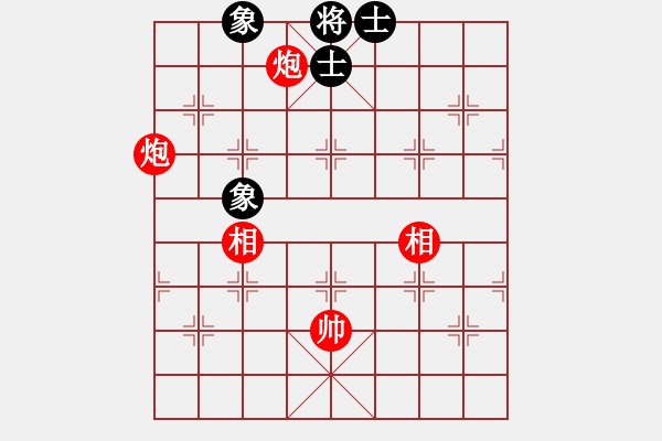 象棋棋谱图片：第125局 双炮双相胜士象全（二） - 步数：0 