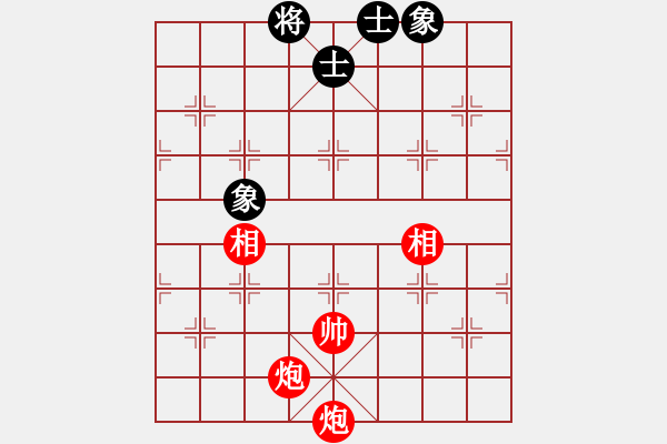 象棋棋谱图片：第125局 双炮双相胜士象全（二） - 步数：10 