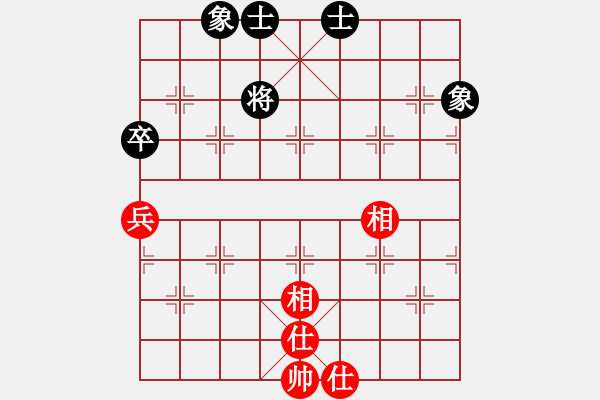 象棋棋譜圖片：烈焰之神(天罡)-和-四海英雄也(6f) - 步數(shù)：100 