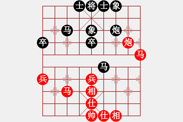 象棋棋譜圖片：烈焰之神(天罡)-和-四海英雄也(6f) - 步數(shù)：50 