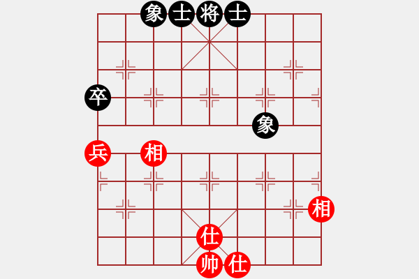 象棋棋譜圖片：烈焰之神(天罡)-和-四海英雄也(6f) - 步數(shù)：80 