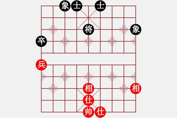 象棋棋譜圖片：烈焰之神(天罡)-和-四海英雄也(6f) - 步數(shù)：90 