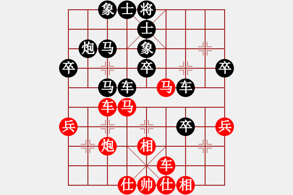 象棋棋譜圖片：獨(dú)行浪子(3段)-負(fù)-沙漠駱駝(7段) - 步數(shù)：40 