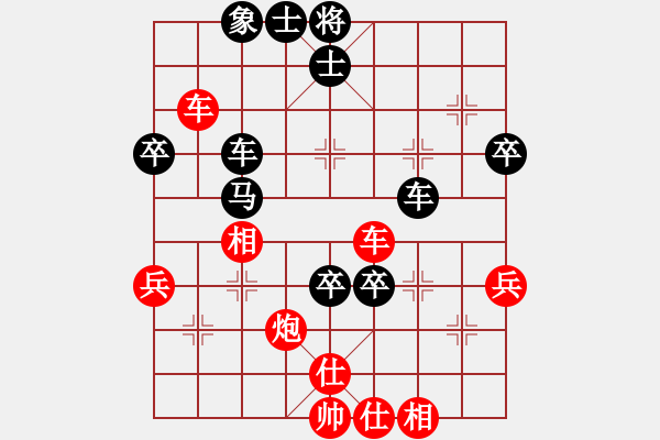 象棋棋譜圖片：獨(dú)行浪子(3段)-負(fù)-沙漠駱駝(7段) - 步數(shù)：60 