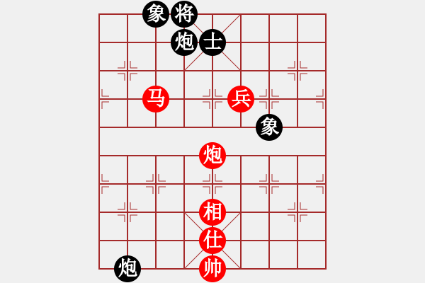 象棋棋譜圖片：櫻花香雪 先勝 八一隊(duì) - 步數(shù)：190 