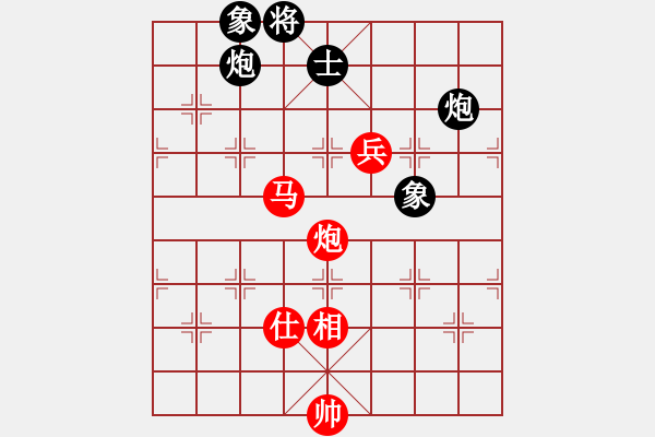 象棋棋譜圖片：櫻花香雪 先勝 八一隊(duì) - 步數(shù)：200 