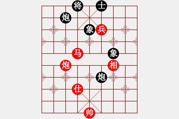 象棋棋譜圖片：櫻花香雪 先勝 八一隊(duì) - 步數(shù)：210 