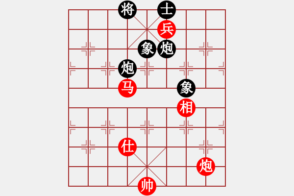 象棋棋譜圖片：櫻花香雪 先勝 八一隊(duì) - 步數(shù)：220 