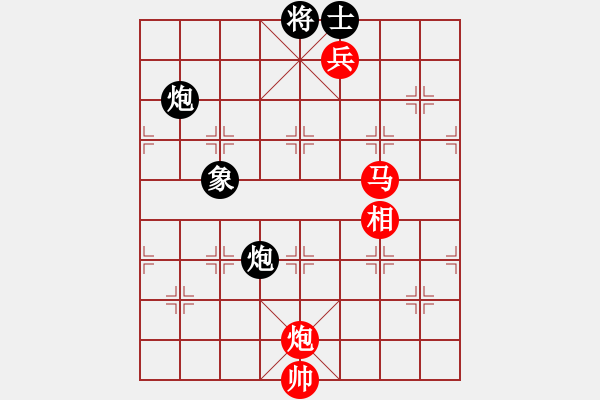 象棋棋譜圖片：櫻花香雪 先勝 八一隊(duì) - 步數(shù)：240 