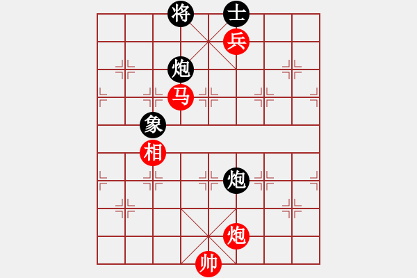 象棋棋譜圖片：櫻花香雪 先勝 八一隊(duì) - 步數(shù)：250 