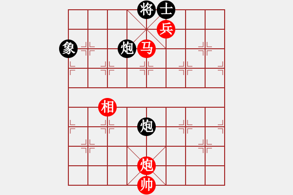 象棋棋譜圖片：櫻花香雪 先勝 八一隊(duì) - 步數(shù)：260 