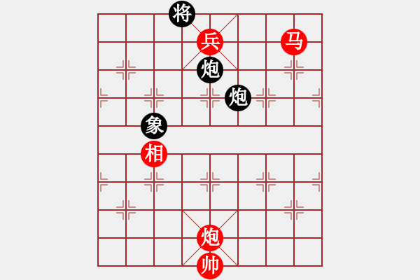 象棋棋譜圖片：櫻花香雪 先勝 八一隊(duì) - 步數(shù)：270 