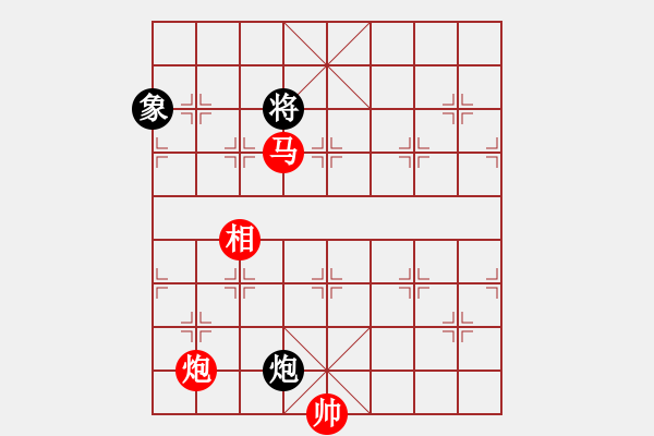 象棋棋譜圖片：櫻花香雪 先勝 八一隊(duì) - 步數(shù)：310 