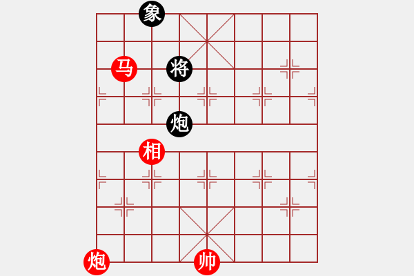 象棋棋譜圖片：櫻花香雪 先勝 八一隊(duì) - 步數(shù)：315 