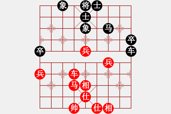 象棋棋譜圖片：★龍口浪子★[紅] - 行者[黑]（5） - 步數(shù)：50 