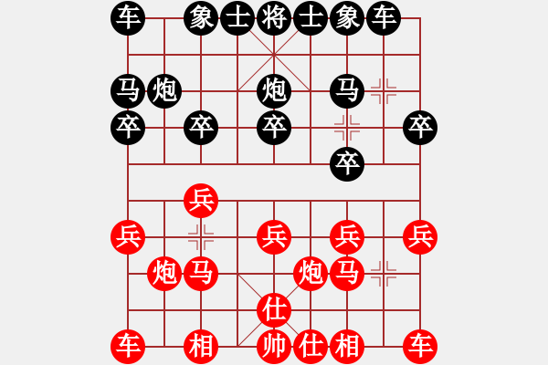 象棋棋譜圖片：測評 6 - 步數(shù)：10 