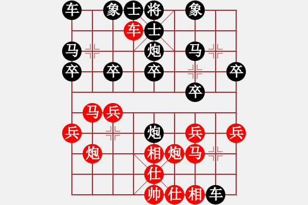 象棋棋譜圖片：測評 6 - 步數(shù)：20 