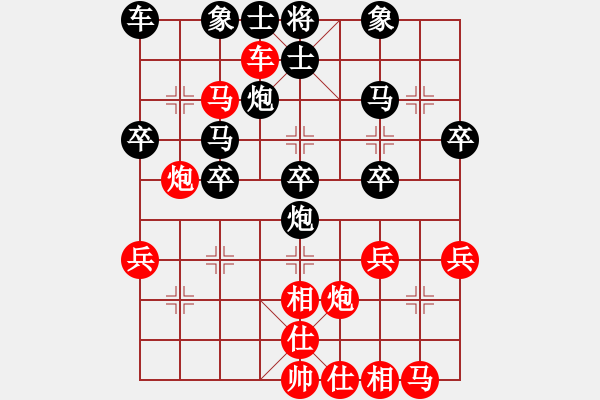 象棋棋譜圖片：測評 6 - 步數(shù)：30 