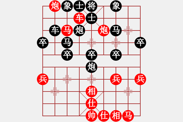 象棋棋譜圖片：測評 6 - 步數(shù)：34 