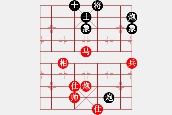 象棋棋譜圖片：趙子雨 先和 李炳賢 - 步數(shù)：110 