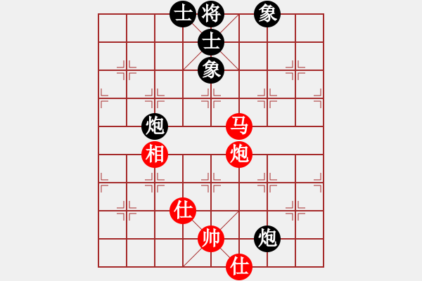 象棋棋譜圖片：趙子雨 先和 李炳賢 - 步數(shù)：130 