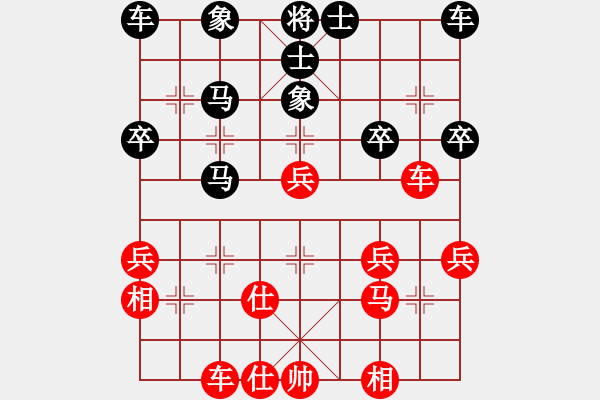 象棋棋譜圖片：劉衛(wèi)東(業(yè)9–3)先勝永恒的承諾(業(yè)9–3)202210211550.pgn - 步數(shù)：40 