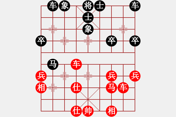 象棋棋譜圖片：劉衛(wèi)東(業(yè)9–3)先勝永恒的承諾(業(yè)9–3)202210211550.pgn - 步數(shù)：50 