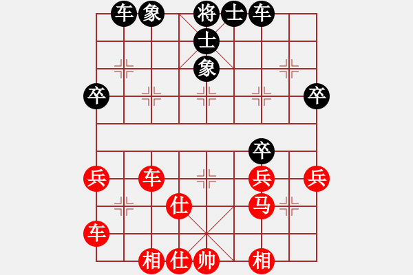 象棋棋譜圖片：劉衛(wèi)東(業(yè)9–3)先勝永恒的承諾(業(yè)9–3)202210211550.pgn - 步數(shù)：60 