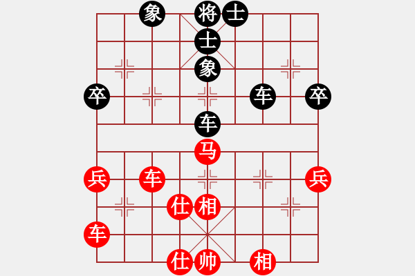 象棋棋譜圖片：劉衛(wèi)東(業(yè)9–3)先勝永恒的承諾(業(yè)9–3)202210211550.pgn - 步數(shù)：70 