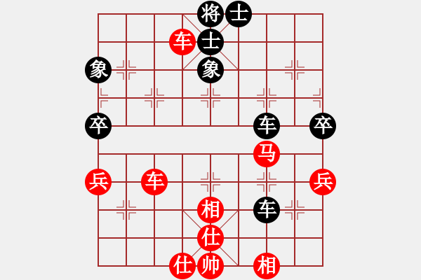 象棋棋譜圖片：劉衛(wèi)東(業(yè)9–3)先勝永恒的承諾(業(yè)9–3)202210211550.pgn - 步數(shù)：80 