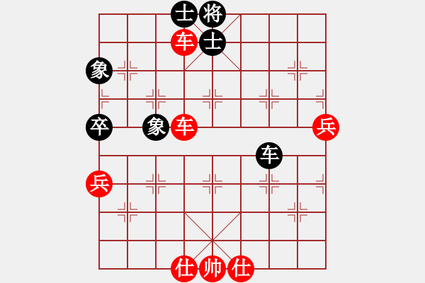 象棋棋譜圖片：劉衛(wèi)東(業(yè)9–3)先勝永恒的承諾(業(yè)9–3)202210211550.pgn - 步數(shù)：95 