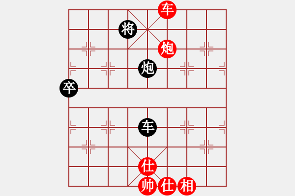 象棋棋譜圖片：小威(6段)-負(fù)-爾魚我炸(5段) - 步數(shù)：110 