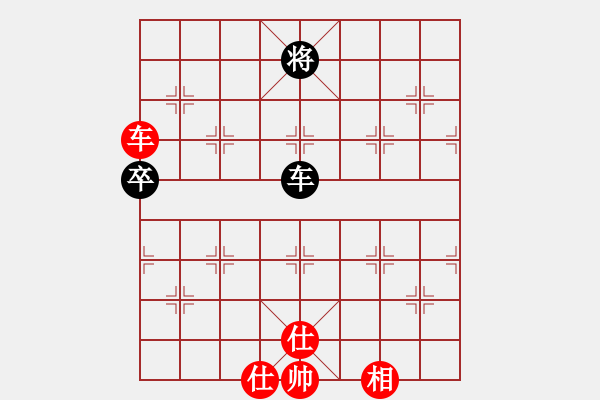 象棋棋譜圖片：小威(6段)-負(fù)-爾魚我炸(5段) - 步數(shù)：120 