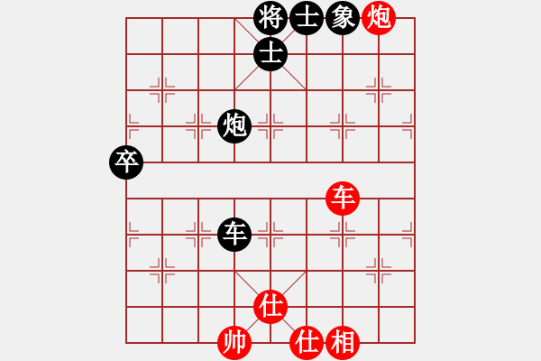 象棋棋譜圖片：小威(6段)-負(fù)-爾魚我炸(5段) - 步數(shù)：80 