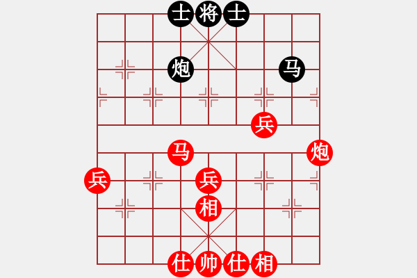 象棋棋谱图片：许愿[红] -VS- 单身[黑] - 步数：60 