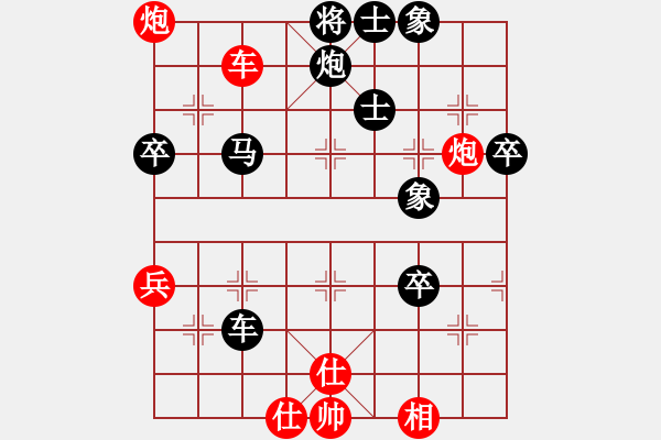 象棋棋譜圖片：志手舞山刀(7星)-勝-山西張琳(風(fēng)魔) - 步數(shù)：100 