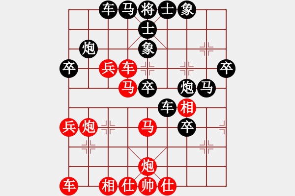 象棋棋譜圖片：志手舞山刀(7星)-勝-山西張琳(風(fēng)魔) - 步數(shù)：50 