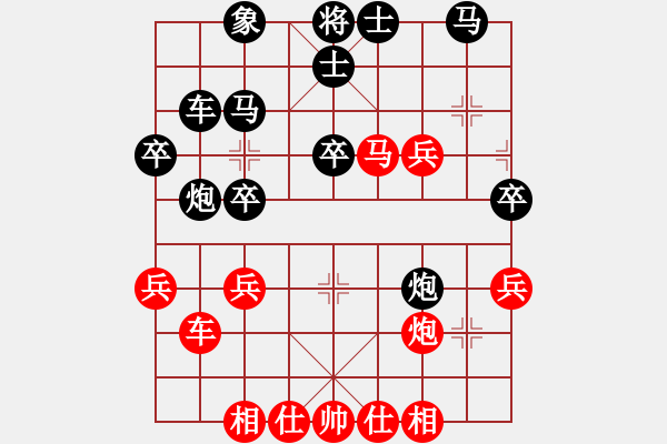 象棋棋譜圖片：左炮封車后補列跑局---先鋒馬變例二 - 步數(shù)：38 