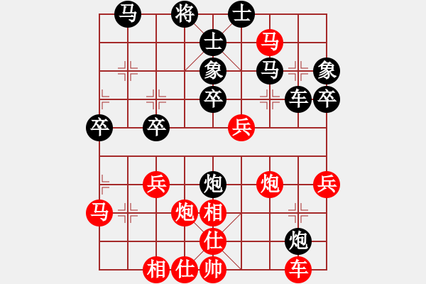 象棋棋譜圖片：xiaobaobin(3段)-勝-求職(6段) - 步數(shù)：50 