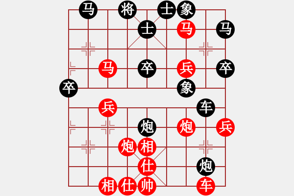 象棋棋譜圖片：xiaobaobin(3段)-勝-求職(6段) - 步數(shù)：60 