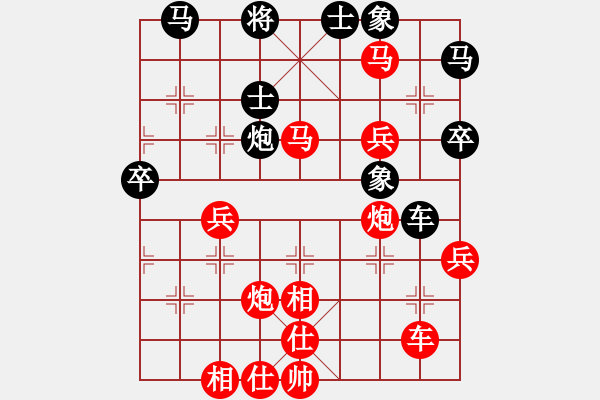 象棋棋譜圖片：xiaobaobin(3段)-勝-求職(6段) - 步數(shù)：67 