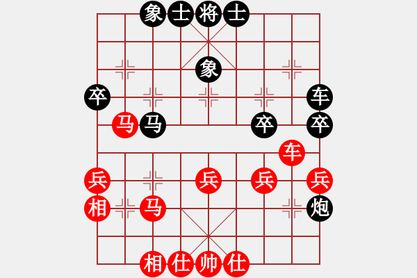 象棋棋譜圖片：風(fēng)云再起先負(fù)絕地反擊.pgn - 步數(shù)：50 