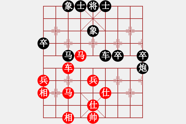 象棋棋譜圖片：風(fēng)云再起先負(fù)絕地反擊.pgn - 步數(shù)：70 