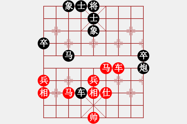 象棋棋譜圖片：風(fēng)云再起先負(fù)絕地反擊.pgn - 步數(shù)：86 