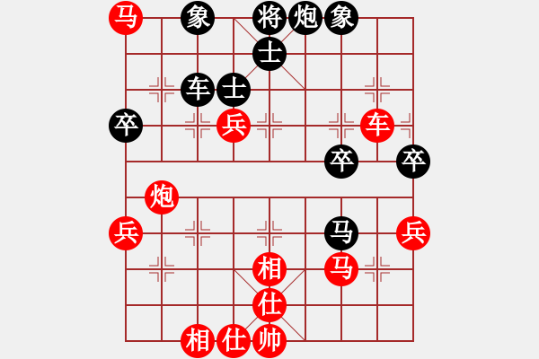 象棋棋譜圖片：顧凱峰VS金庸一五友[黑負(fù)](2016 1 17) - 步數(shù)：60 