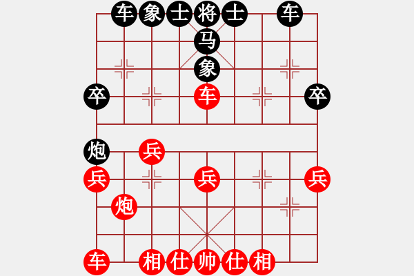 象棋棋譜圖片：JCQ中炮進(jìn)七兵七路馬棄三兵過河車對(duì)屏風(fēng)馬右炮過河沖7卒 - 步數(shù)：30 